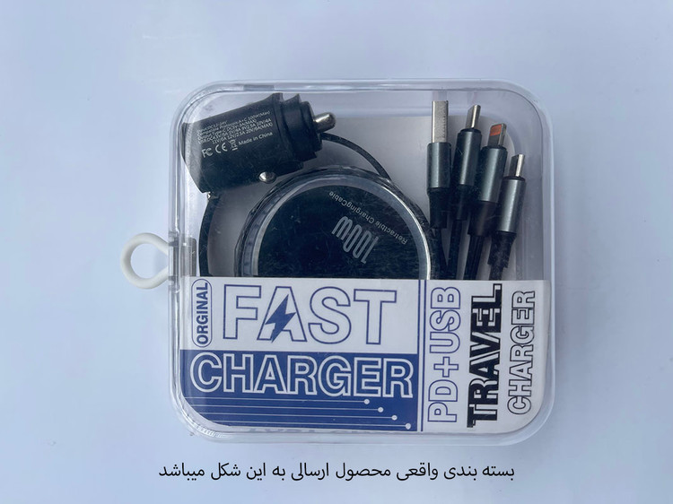شارژر فندکی ماشین 100 وات مدل ML-100 + کابل شارژر تایپ سی سه کاره رنگ مشکی