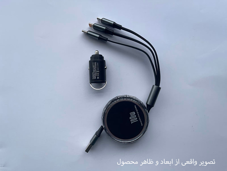 شارژر فندکی ماشین 100 وات مدل ML-100 + کابل شارژر تایپ سی سه کاره رنگ مشکی