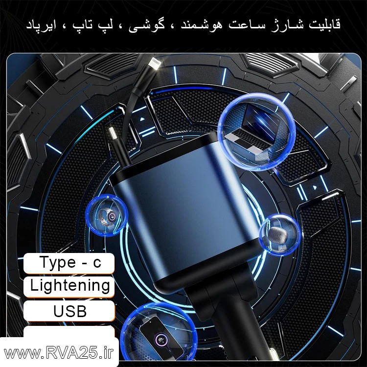 شارژر فندکی خودرو 120 واتی مدل ML-101 با قابلیت نور کهکشانی سقف خودرو